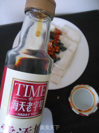 Preserved Egg Tofu recipe