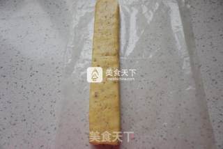#aca烤明星大赛#walnut Cookies recipe