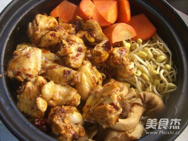 Hot Pot Chicken recipe