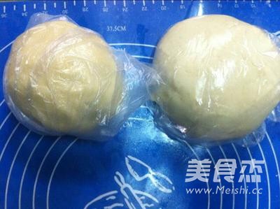 Suzhou Pastry Mung Bean Crisp recipe