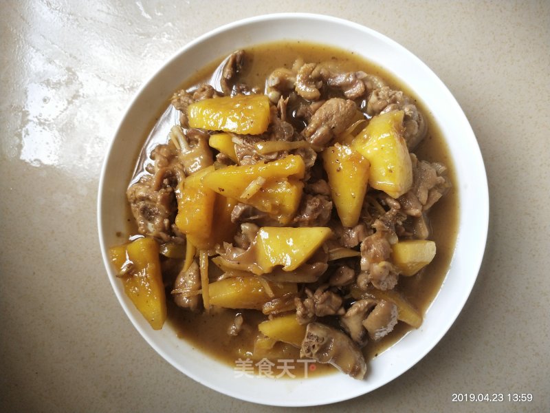 Pineapple Duck