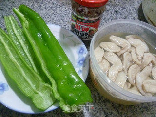 Stir-fried Chili with Soy Protein recipe