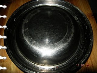 Rice Cooker Making Carrot Pie recipe