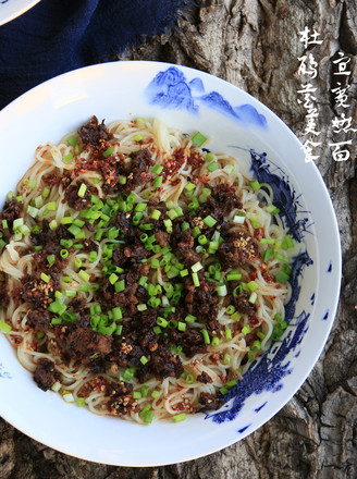 Spicy Yibin Burning Noodles