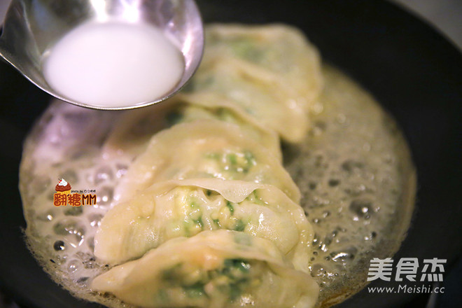 Fried Dumplings with Ice Flower recipe