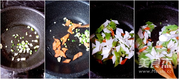 Stir-fried Lettuce with Yam recipe