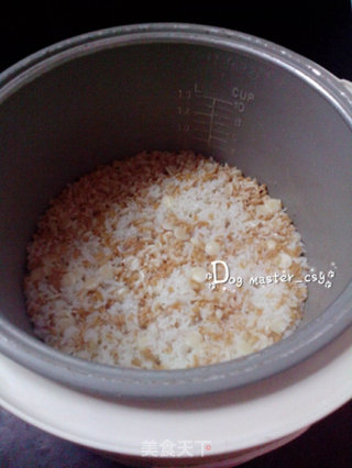 Catch A Bunch of Imported Happiness [egg Crust Oatmeal Rice Ball] recipe