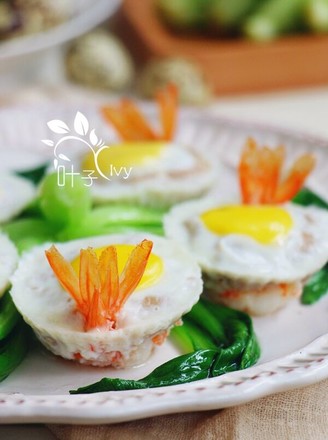 Blessing Egg