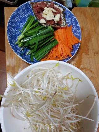 Beef Fried Potato Noodles recipe