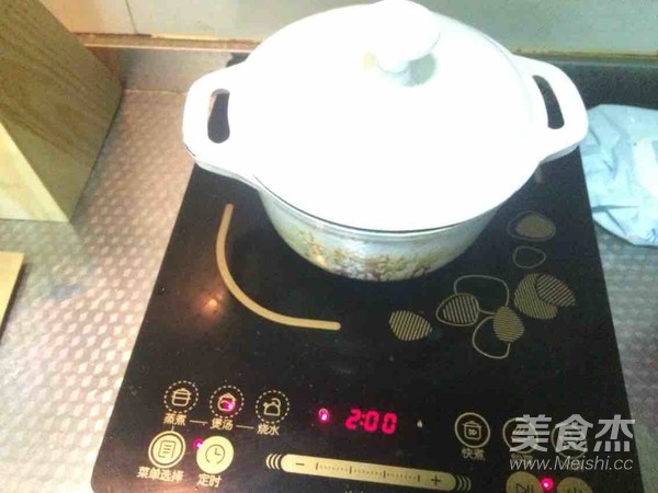 Mung Bean Congee for Slimming 001 recipe
