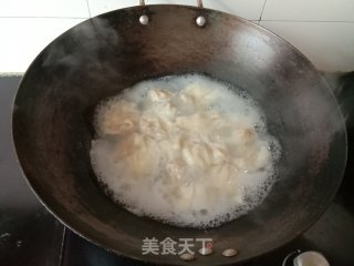 Mushroom Wonton recipe