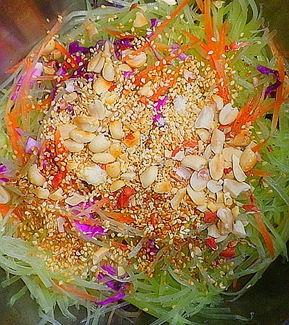 Spiced Bamboo Shoots recipe