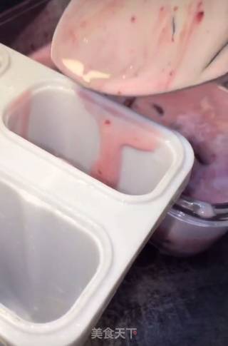 Jam Yogurt Ice Cream recipe