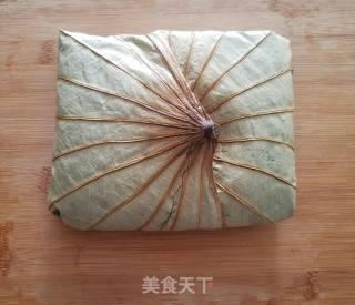 Lotus Leaf Rice recipe