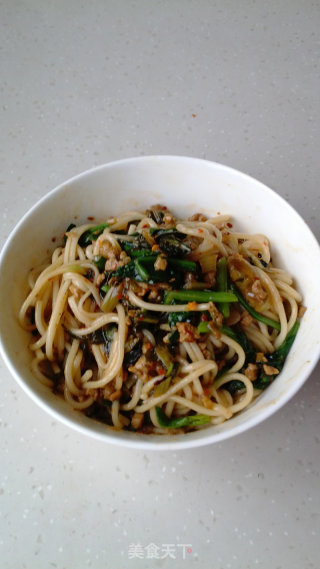 Spicy and Crispy~~~improved Bandan Noodles recipe