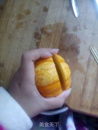 Pumpkin Milk Soup recipe