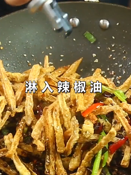 Stir-fried Pleurotus Eryngii recipe