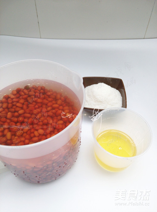 Red Bean Paste recipe
