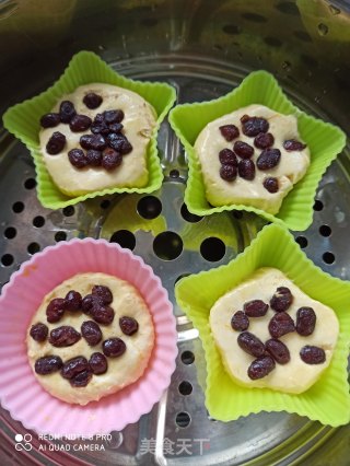 Pumpkin Glutinous Rice Pink Bean Cake recipe