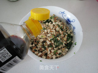 Shepherd's Purse Meat Floss Cashew Nuts recipe