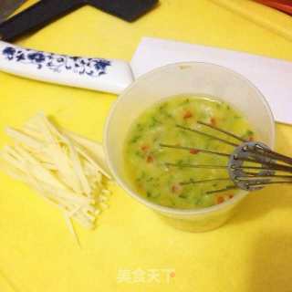 Cheese Egg Burnt recipe