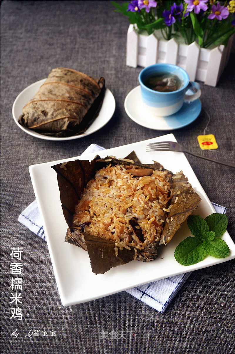 Lotus Glutinous Rice Chicken recipe