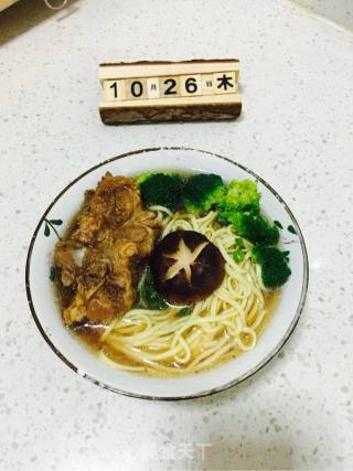 Pumpkin Noodles in Bone Broth recipe