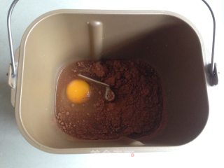 #the 4th Baking Contest and is Love to Eat Festival#coco Mochi Soft European Buns recipe
