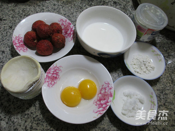 Fresh Lychee Egg Tart recipe