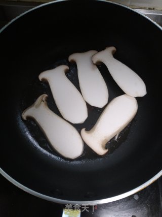 Fried Pleurotus Eryngii recipe