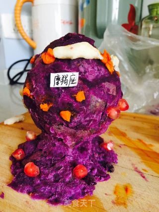 Purple Sweet Potato Constellation recipe