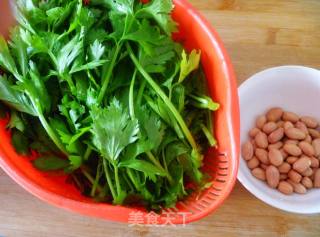 One of Ten Ways to Eat Celery Leaves [celery Leaves and Nuts] recipe