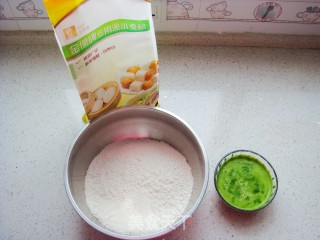 Sauce Fragrant Jade Noodles recipe