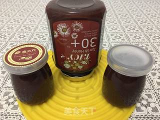 Red Wine Raisin Jam recipe