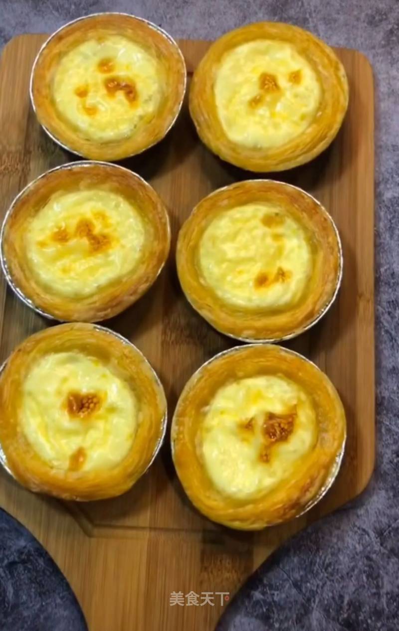How to Make Whole Egg Milk Tart recipe