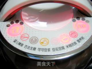 [trial Report of Midea's First Cocoa Soymilk Machine] 3rd:-walnut Rice Cereal recipe