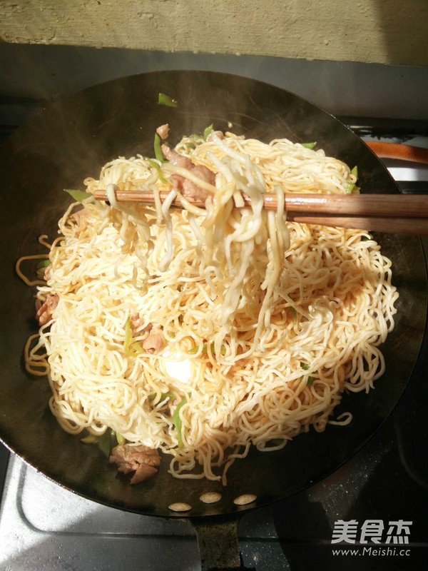 Braised Noodles with Beans recipe