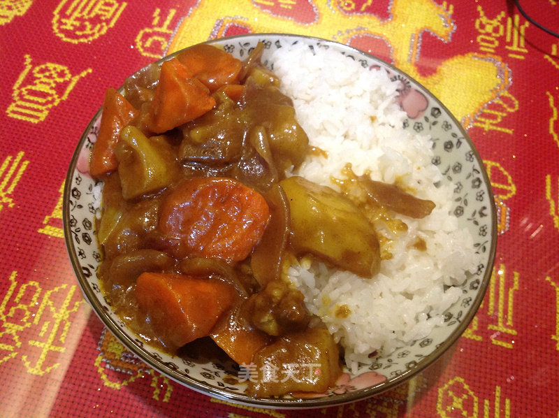 Curry Beef Rice Bowl recipe