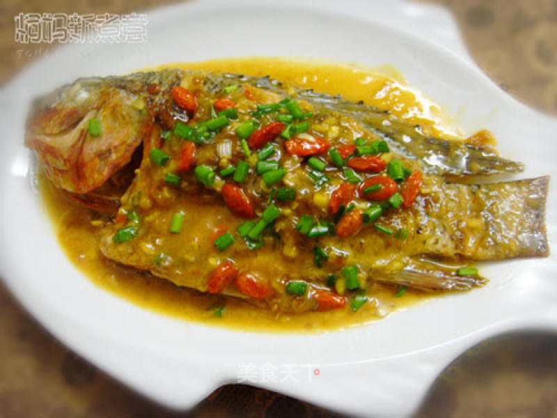 Roasted African Crucian Carp with Wolfberry recipe