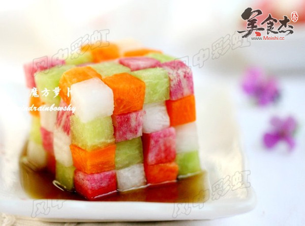 Rubik's Cube Carrot recipe