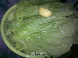 Vegetarian Stir-fried Mustard Greens recipe