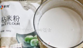 Cantonese Style Carrot Cake recipe