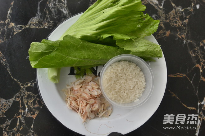 Shrimp Skin Mustard Congee recipe