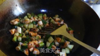 Kung Pao Diced Pork recipe