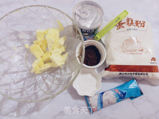 Condensed Milk Two-color Biscuits recipe