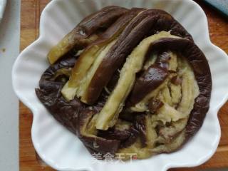 Eggplant Salad recipe