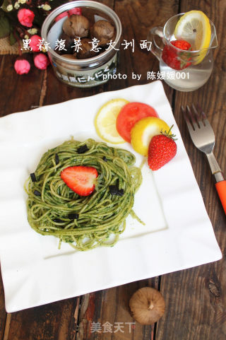 Food in Spring---【black Garlic Spinach Pasta】 recipe