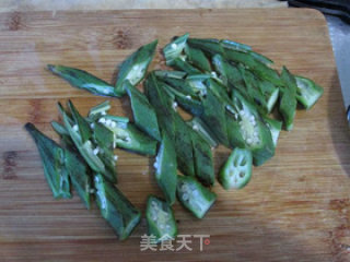 Warm Mix Okra recipe