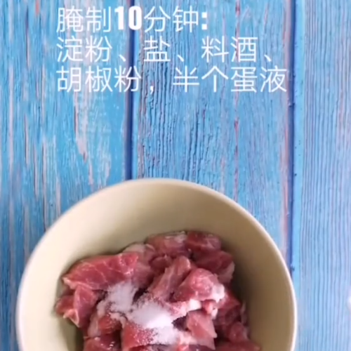 Sweet and Sour Pork with Radish recipe