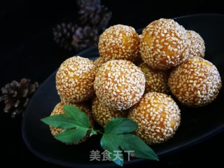 Pumpkin Hemp Ball recipe